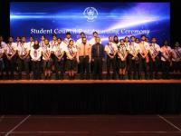 Student Council Post Awarding Ceremony