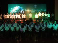 Student Achievement Awards Day 1