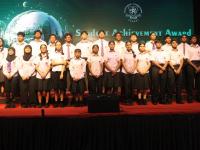 Student Achievement Awards Day 1