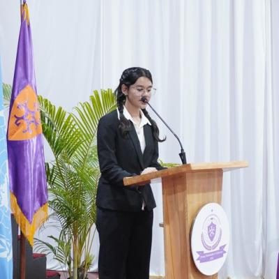 Young Ambassadors Conference 2025